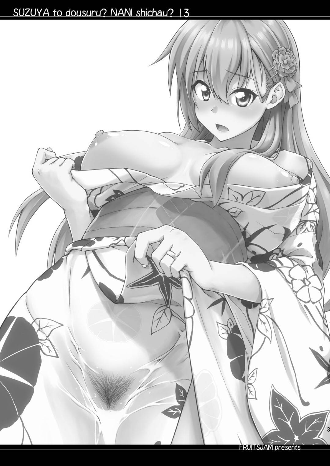 【エロ漫画】鈴谷と花火大会へ訪れた提督。鈴谷の浴衣姿に我慢できなくなった彼は彼女を神社の境内裏へ連れて行き、強引に耳責め、クンニや手マンをしてオマンコを濡れ濡れにさせて正常位で生挿入してしまう。戸惑う彼女にお構い無しでバックで突きまくって中出し。